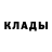 Амфетамин 97% Gromila 4530
