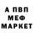 MDMA молли Ken Dalson
