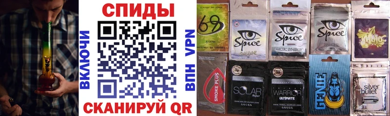 Бутират жидкий экстази  гидра как войти  Оса 