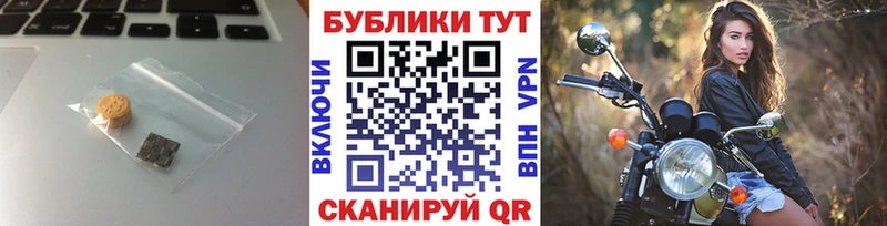 продажа наркотиков Оса дарк нет официальный сайт Экстази ешки