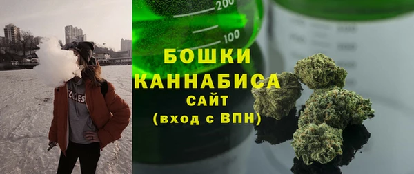 кокаин VHQ Михайловка