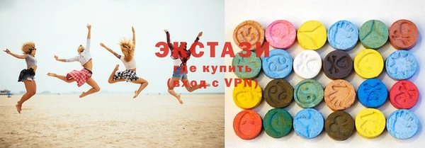 кокаин Михайловск