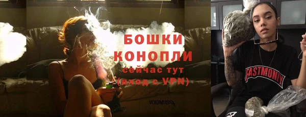 кокаин VHQ Михайловка