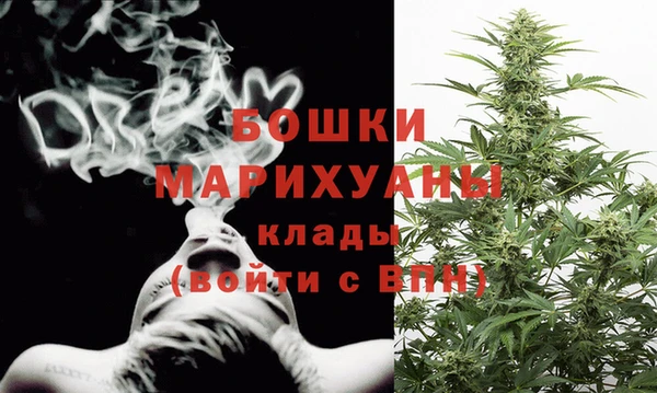 кокаин Михайловск