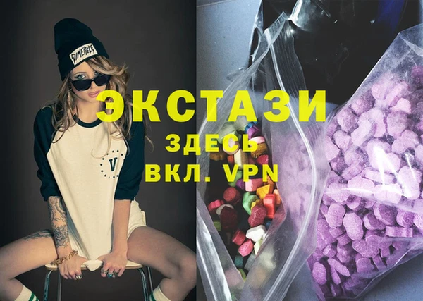 кокаин Михайловск