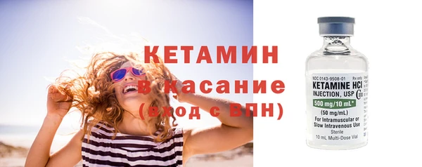 шишки Михайлов