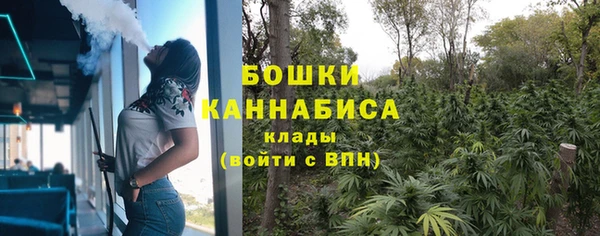 кокаин VHQ Михайловка