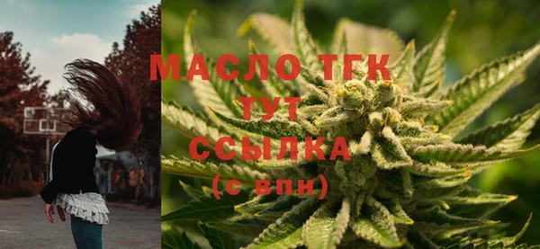 кокаин Михайловск