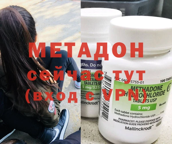 шишки Михайлов