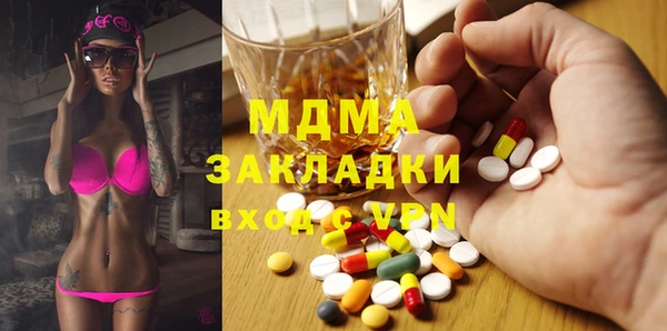 мет Артём