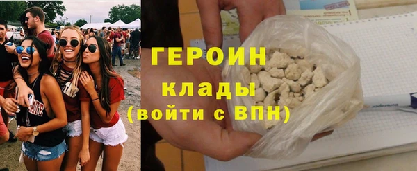 шишки Михайлов