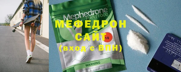 шишки Михайлов