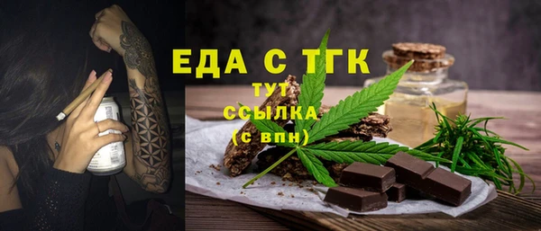 шишки Михайлов