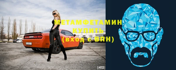 кокаин Михайловск